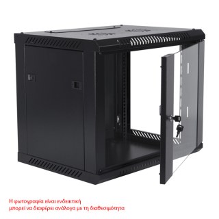 Rack Επίτοιχο 9U 450mm