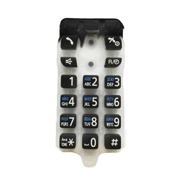 PNJK1050X Ανταλλακτικό πληκτρολόγιο για Panasonic KX-TG6411/21