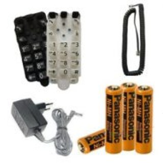 Ανταλλακτικά