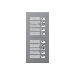 Dnake B17-EX001-S Expansion Module